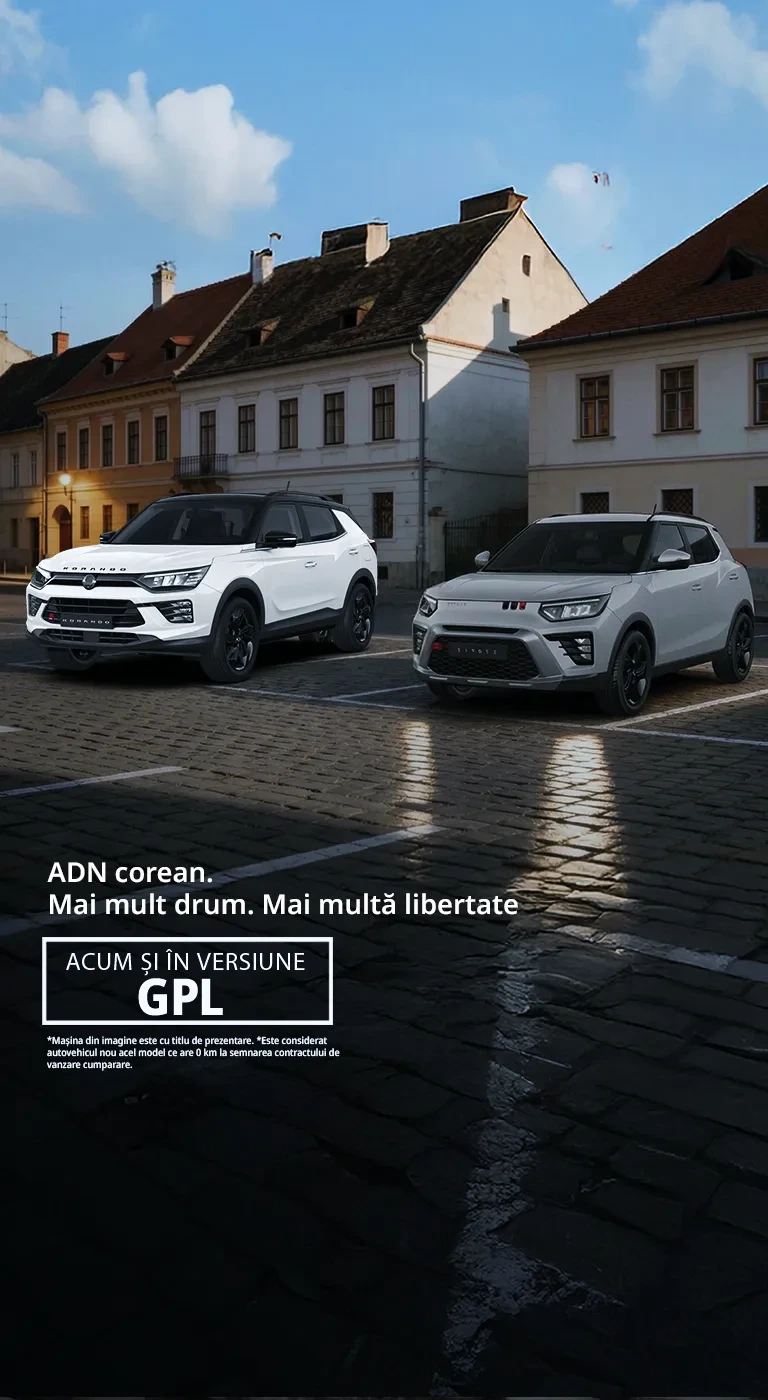 gpl mobile