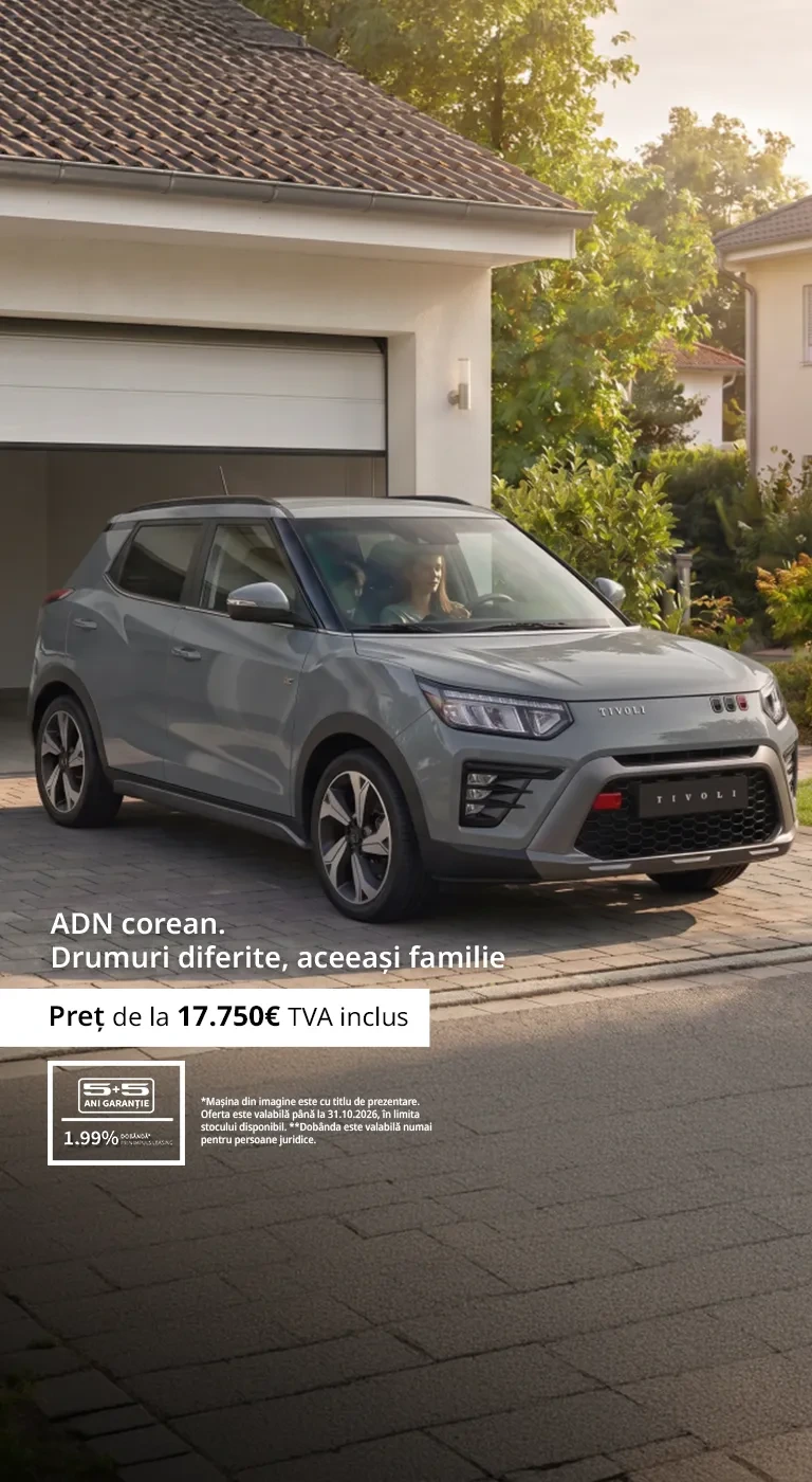 tivoli mobile
